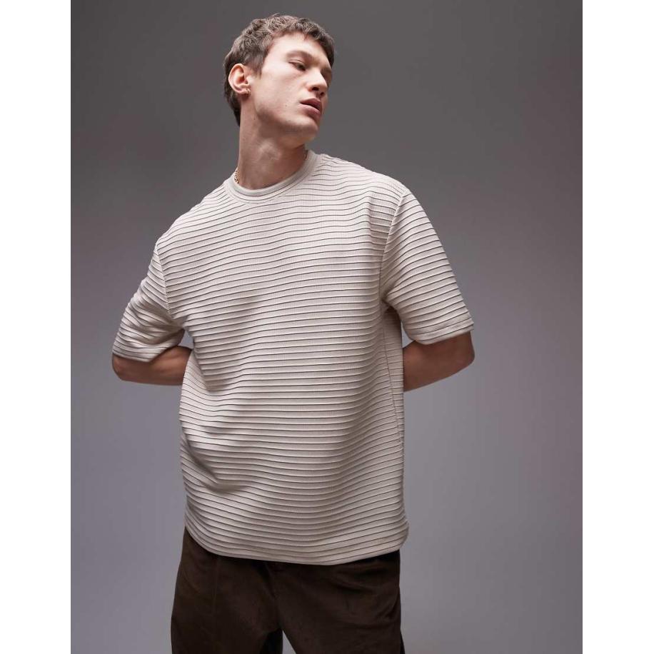 Topman - Net geribbeld T-shirt met oversized pasvorm in stone-Neutraal Multicolor