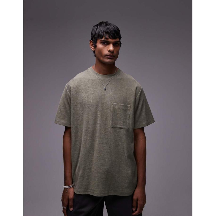 Rhythm - Terry - T-shirt met korte mouwen in groen Groen