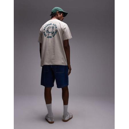 Rhythm - Shine - T-shirt met korte mouwen in crème-Wit