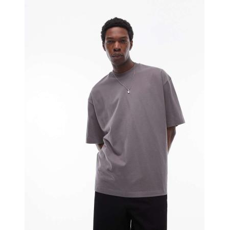 Topman - Extreem oversized T-shirt in grijs