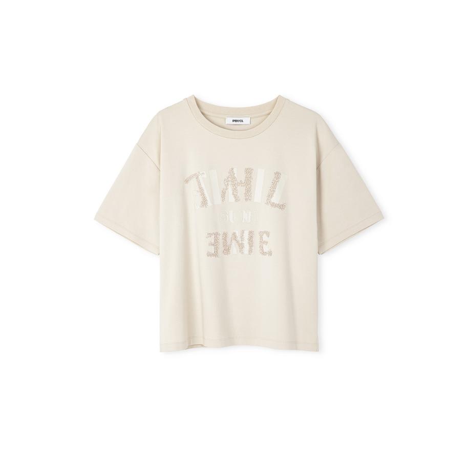 Ipekyol Ipekyol Shirt beige -