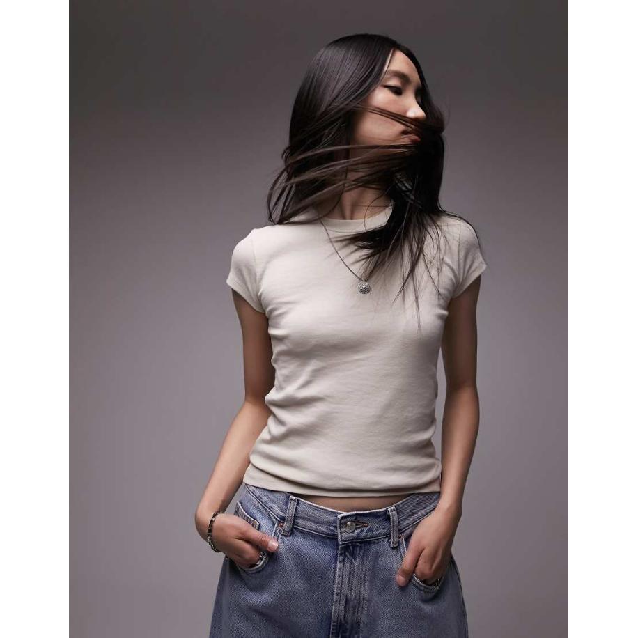 Topshop Everyday T-shirt met lange pasvorm in stone-Neutraal Multicolor