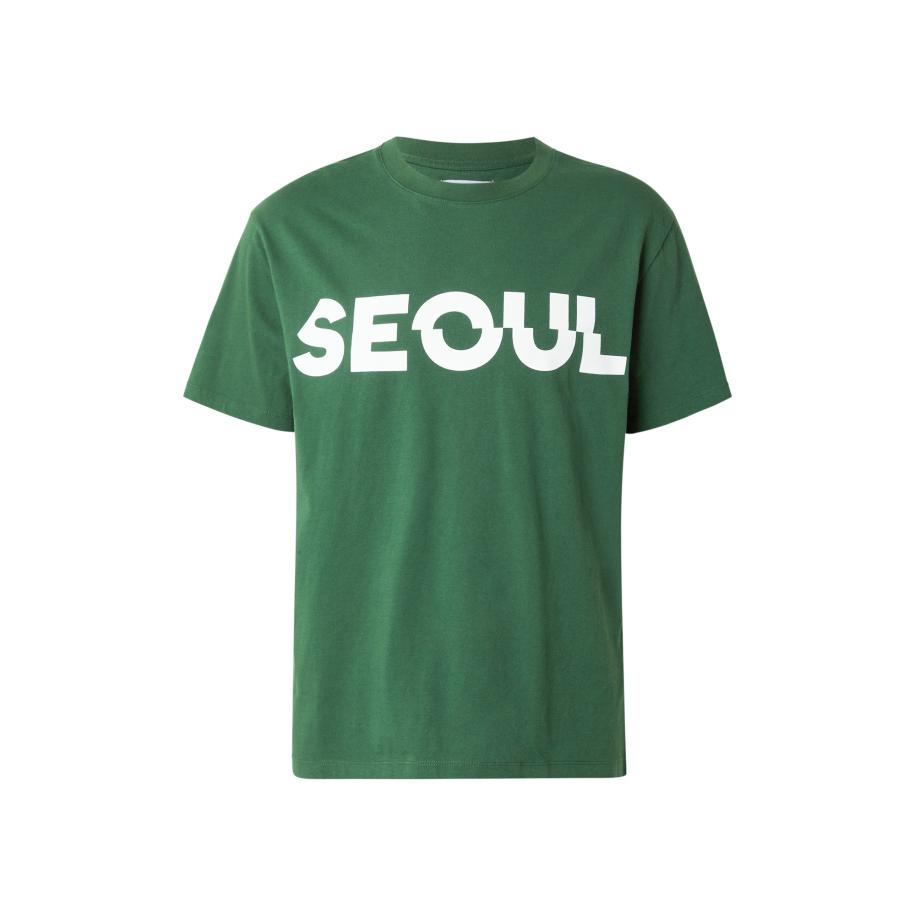 Topman TOPMAN Shirt groen / wit -