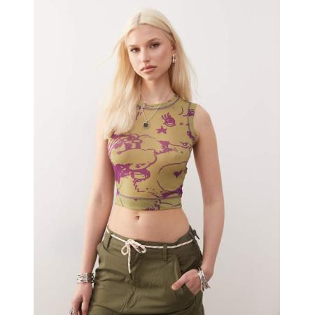 Deus Ex Machina Mesh tanktop in multi-Veelkleurig