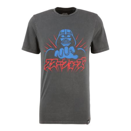 Recovered Recovered Shirt Star Wars Vader Japanese donkergrijs