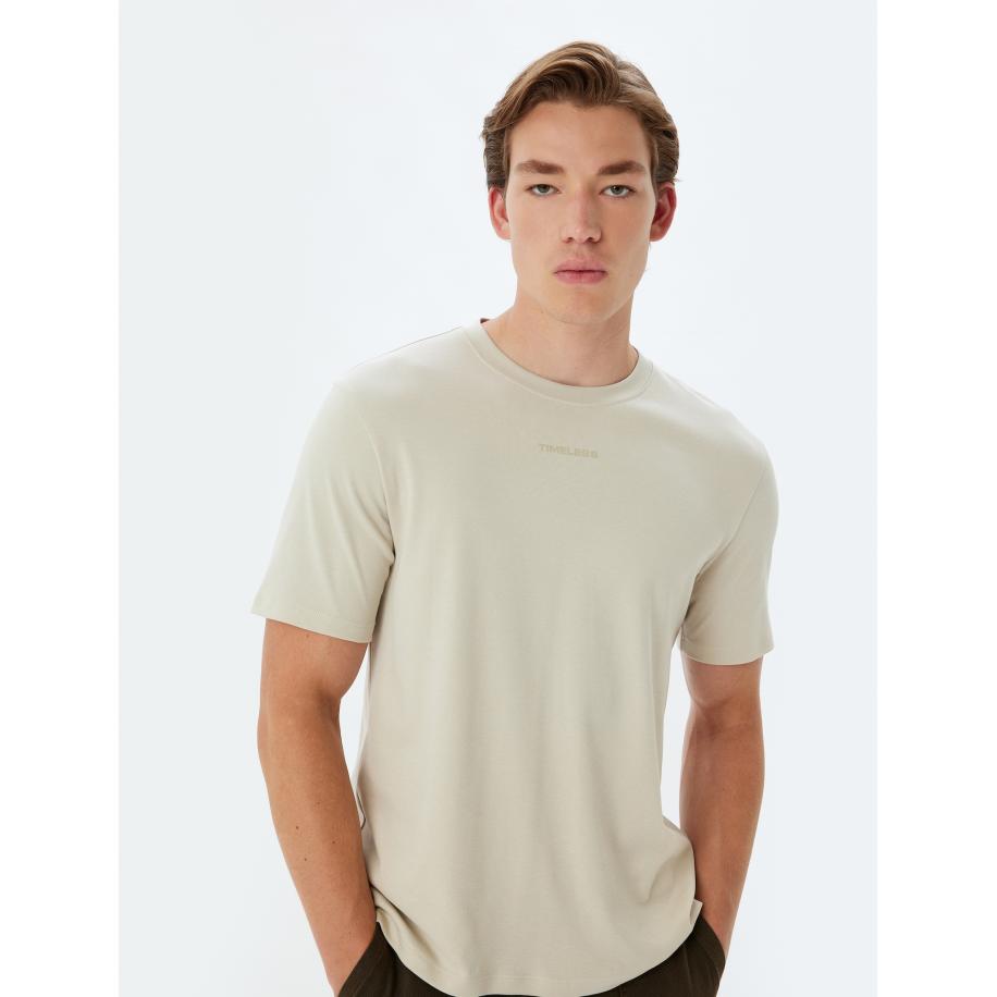 Koton Koton Shirt ivoor -