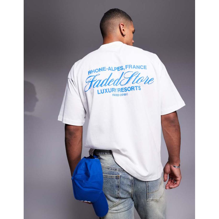 Faded Store - T-shirt met contrasterend geschreven logoprint op de achterkant in wit Wit