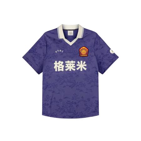 Grimey Sampans Soccer Jersey T-Shirt