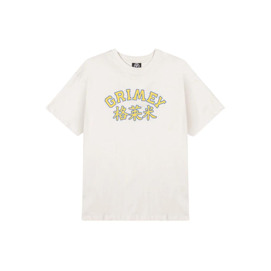 Grimey Royal Paw Ge Lai Mi T-Shirt Wit