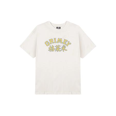 Grimey Royal Paw Ge Lai Mi T-Shirt