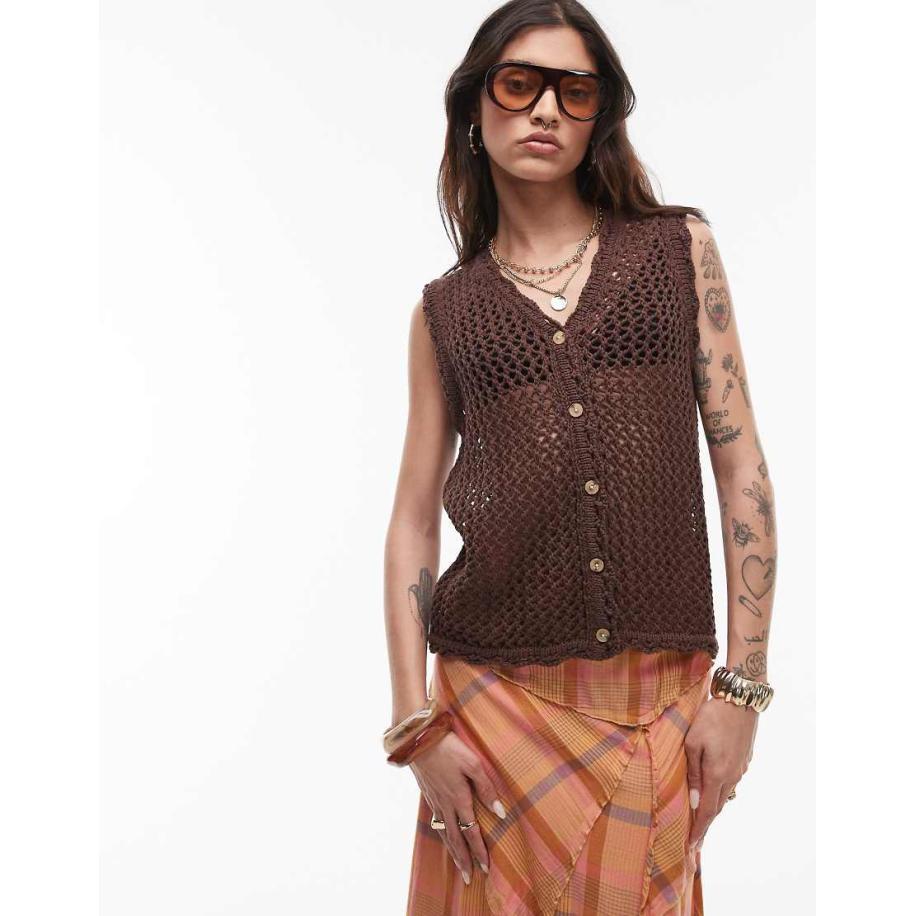 Topshop Gebreide tanktop met lange pasvorm-Wit Wit