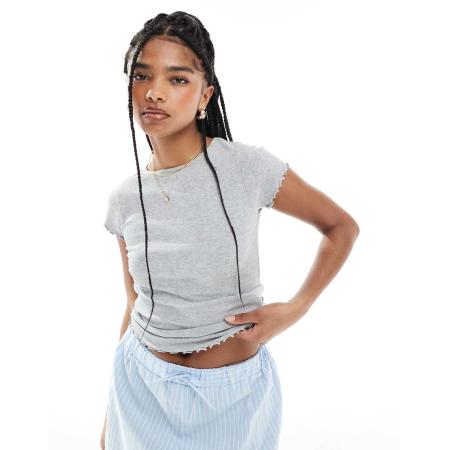 New Look Babylock T-shirt in grijs