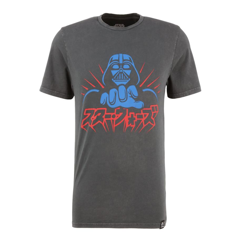 Recovered Recovered Shirt Star Wars Vader Japanese donkergrijs -
