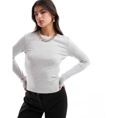 ONLY Top met lange mouwen in gemêleerd lichtgrijs