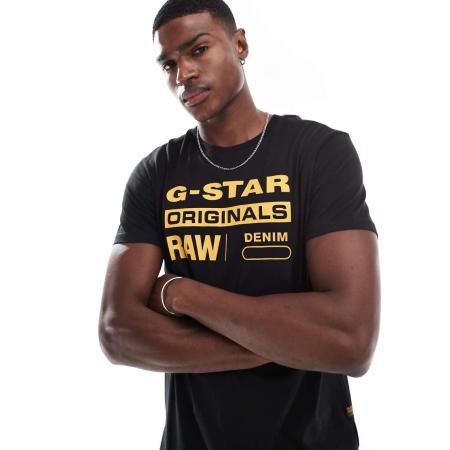 G-Star Originals - T-shirt in zwart met logoprint op de voorkant in zwart