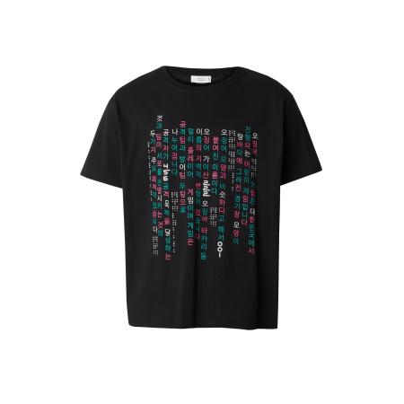 SQUID GAME COLLECTION SQUID GAME COLLECTION Shirt zwart