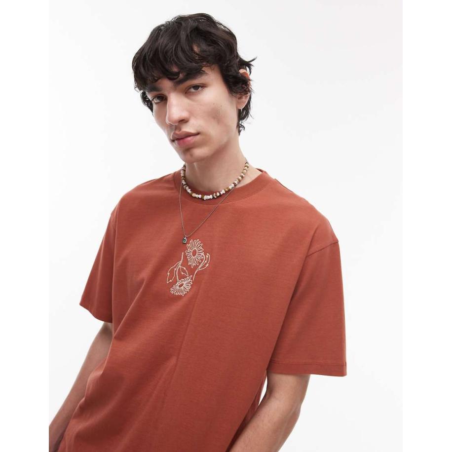 Topman - Oversized T-shirt met geborduurde madeliefjes in bruin Bruin