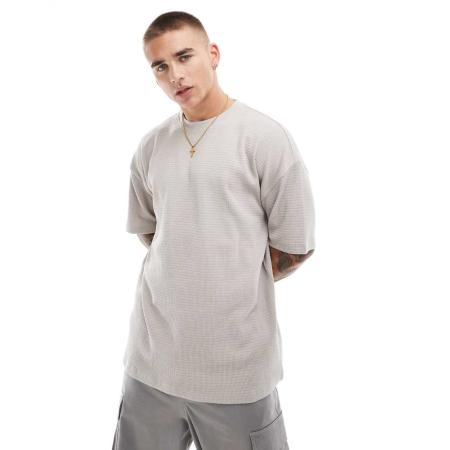 New Look - Oversized T-shirt met textuur in stone-Neutraal