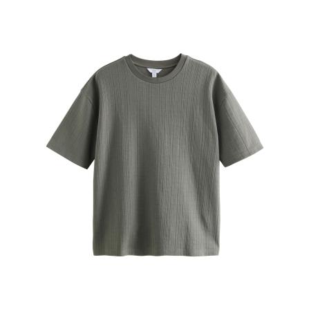 Next Next Shirt spar