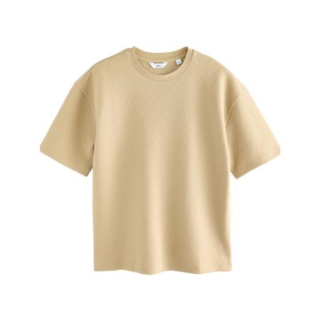 Next Next Shirt beige