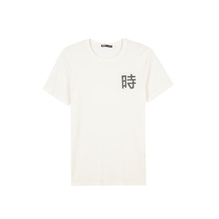 Koton Koton Shirt donkergrijs / wit