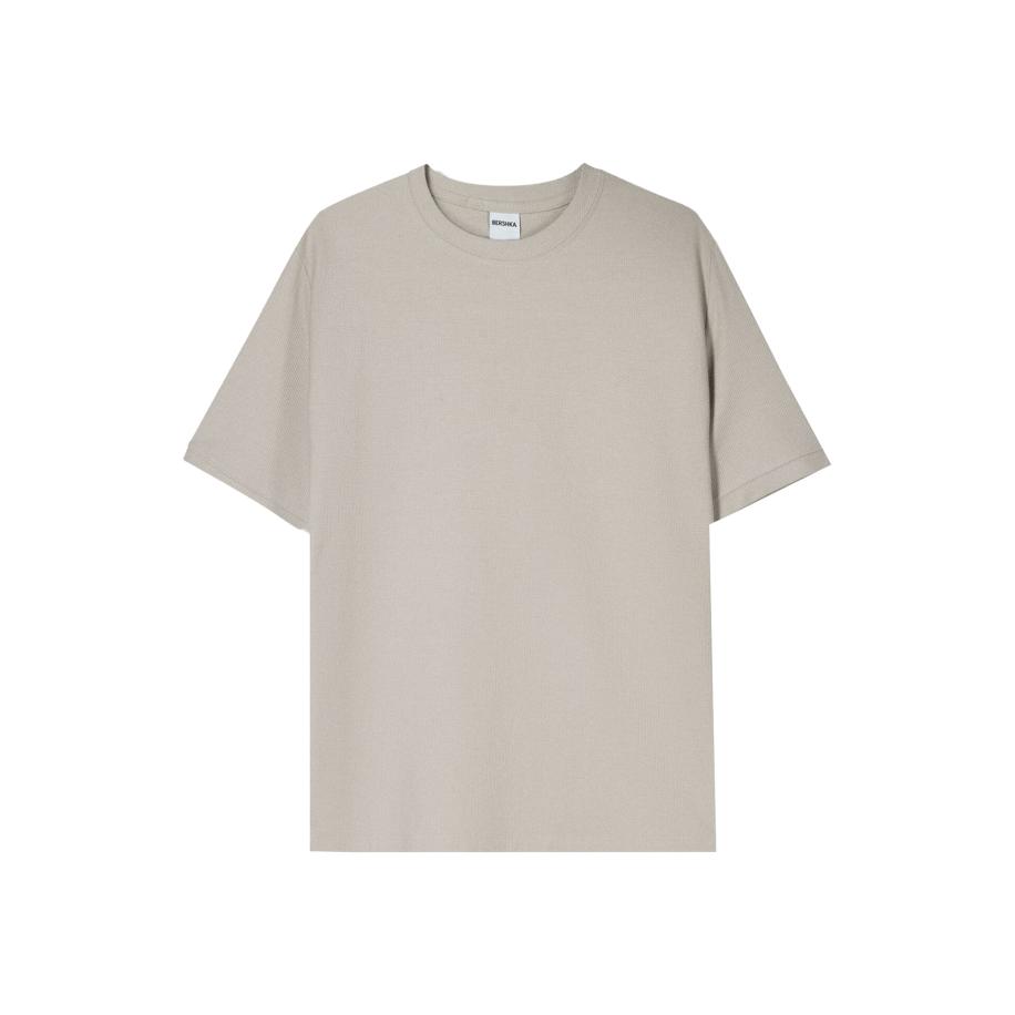 Bershka Bershka Shirt donkerbeige -