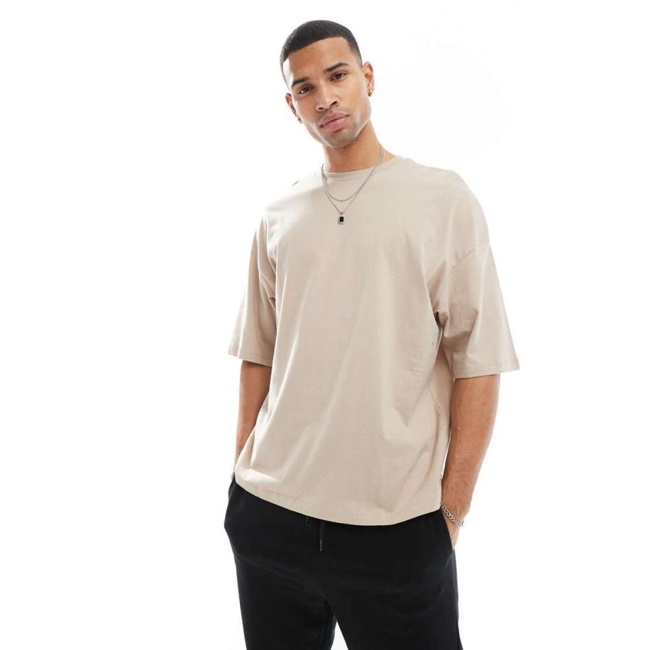 ADPT - Oversized T-shirt in beige-Neutraal Multicolor