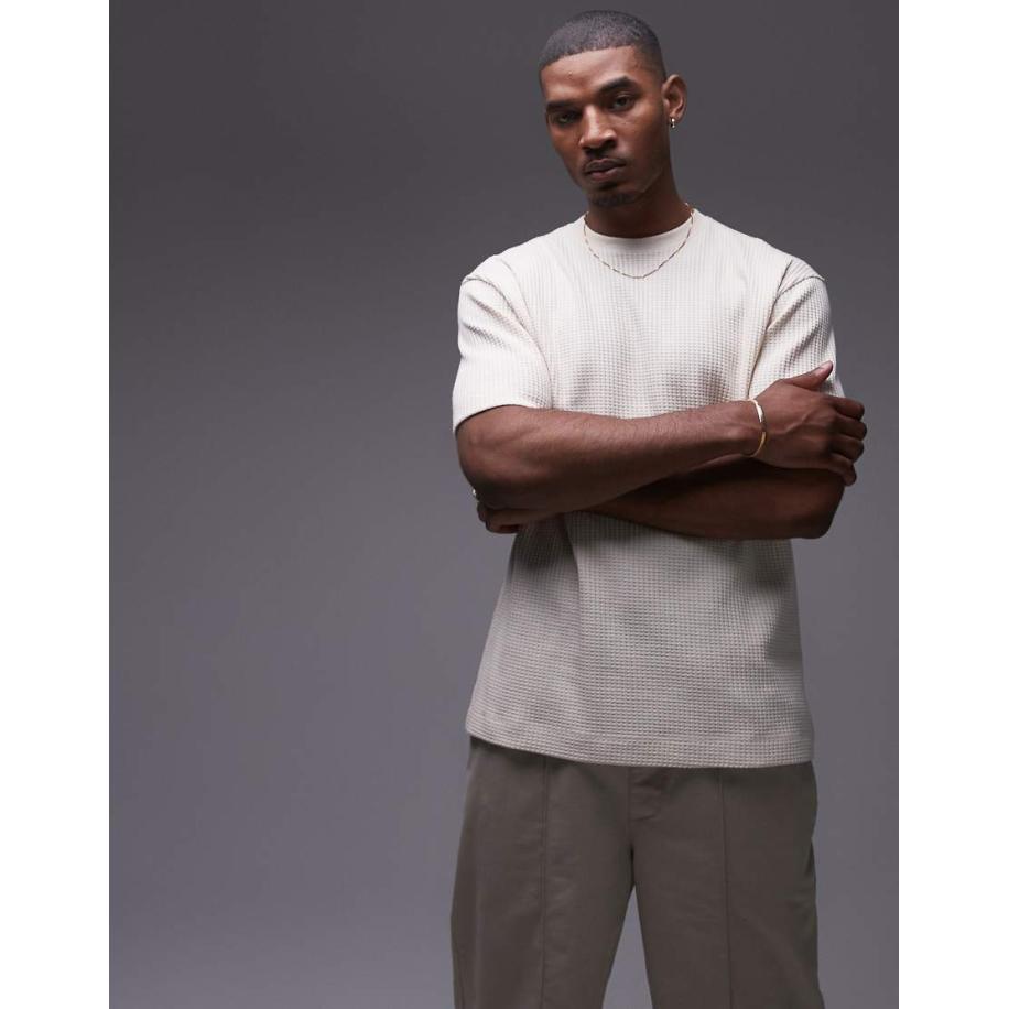Topman - Oversized T-shirt met wafelstructuur in ecru-Neutraal Multicolor