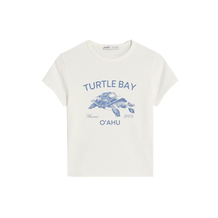 Bershka Bershka Shirt opaal / offwhite -