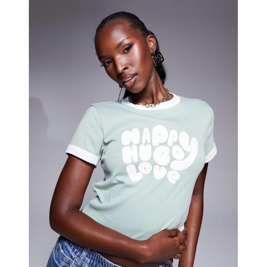 HUGO Blue Dalia Baby T-shirt met gekleurd randje in lichtgroen Groen