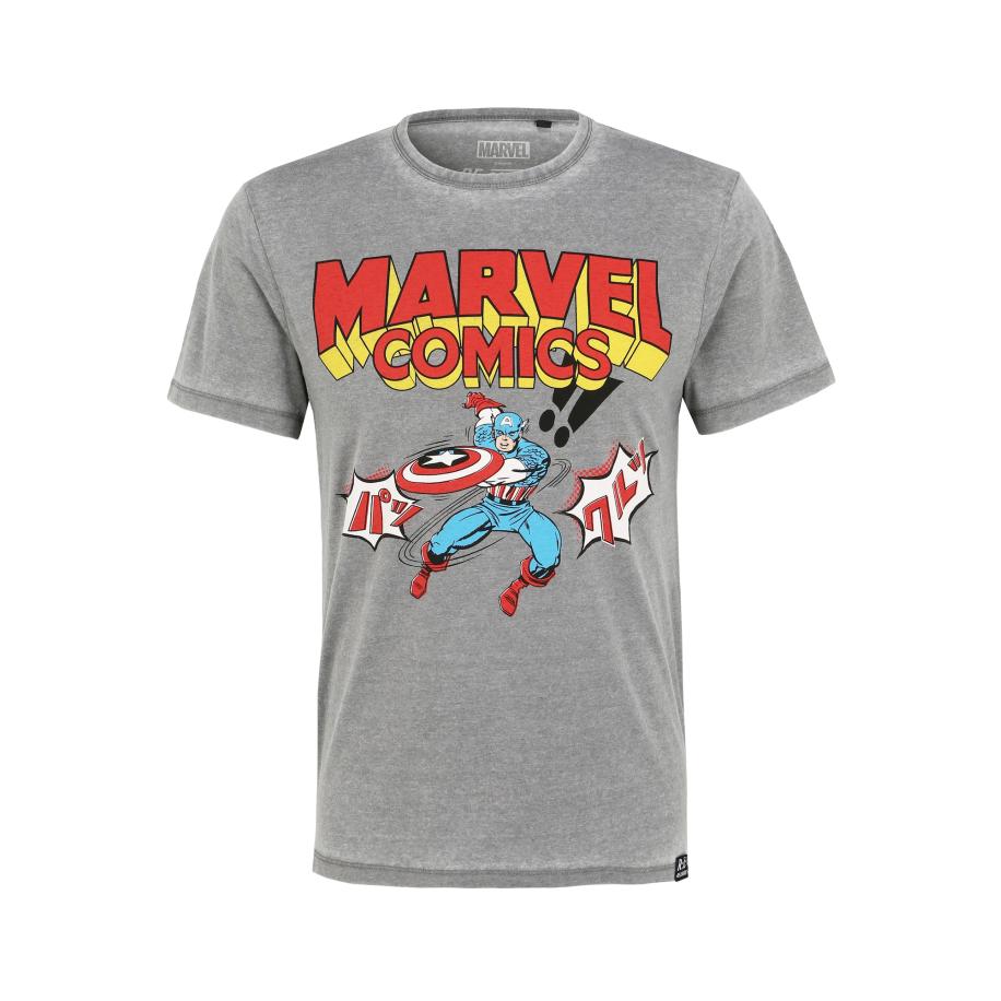 Recovered Recovered Shirt Marvel Comics Captain America Japan lichtgrijs -