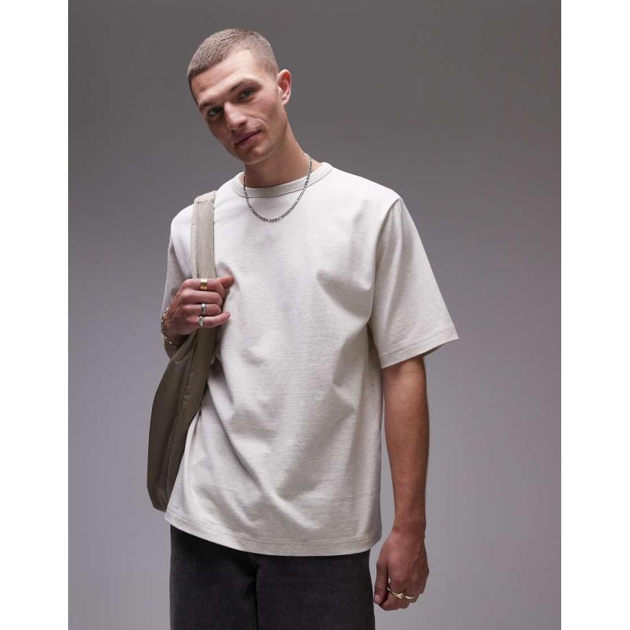 Arket - Oversized T-shirt van zware jersey in gebroken wit Wit