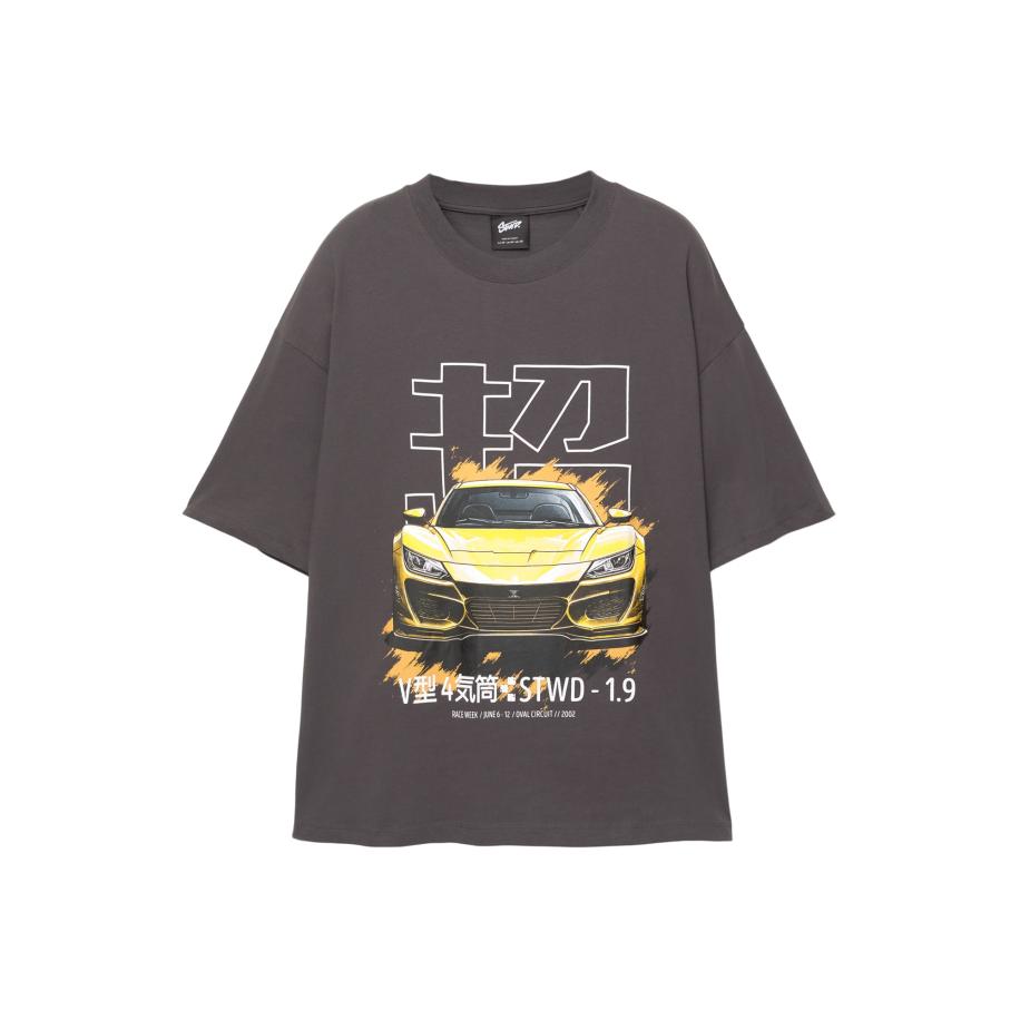 Pull&Bear Pull&Bear Shirt geel / donkergrijs / zwart / wit -