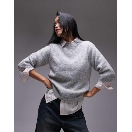 Topshop Gebreid T-shirt in grijs