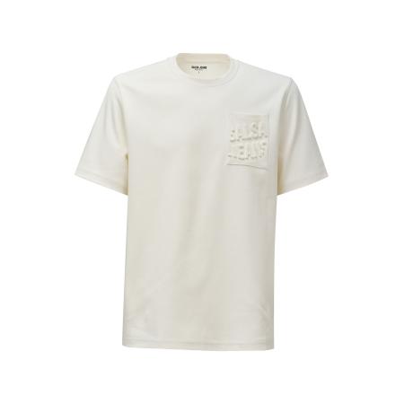 Salsa Salsa Jeans Shirt beige