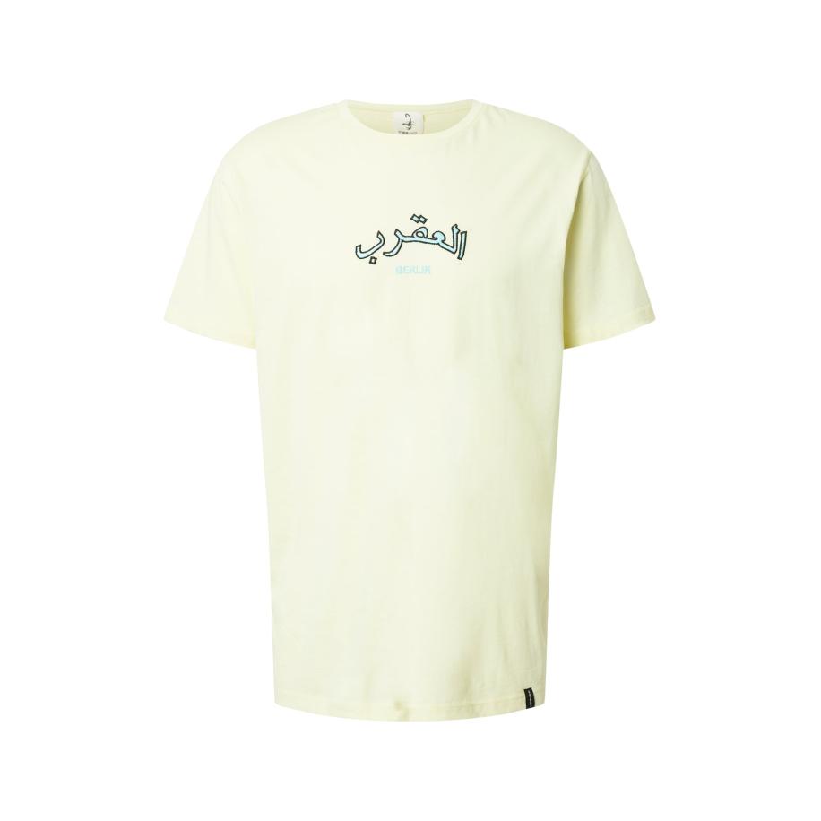 VIERVIER VIERVIER Shirt Flynn geel -