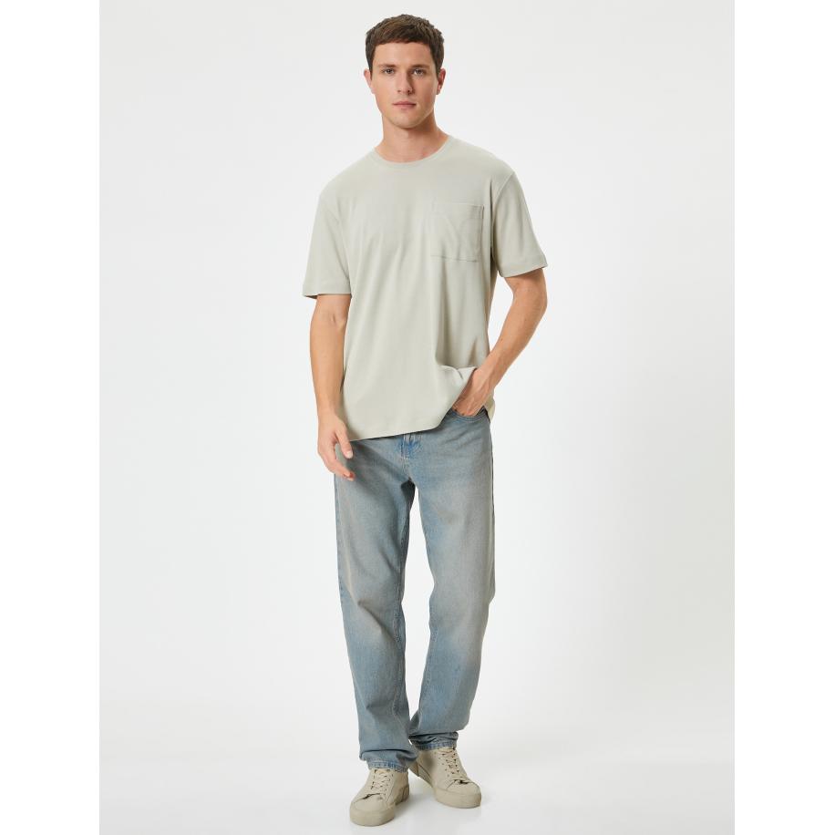 Koton Koton Shirt lichtgrijs -