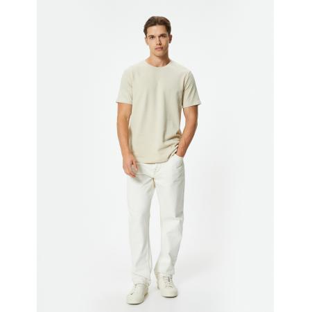 Koton Koton Shirt lichtbeige