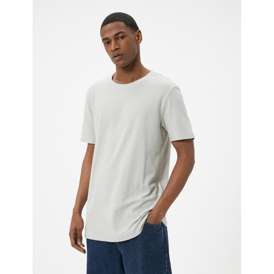 Koton Koton Shirt grijs -