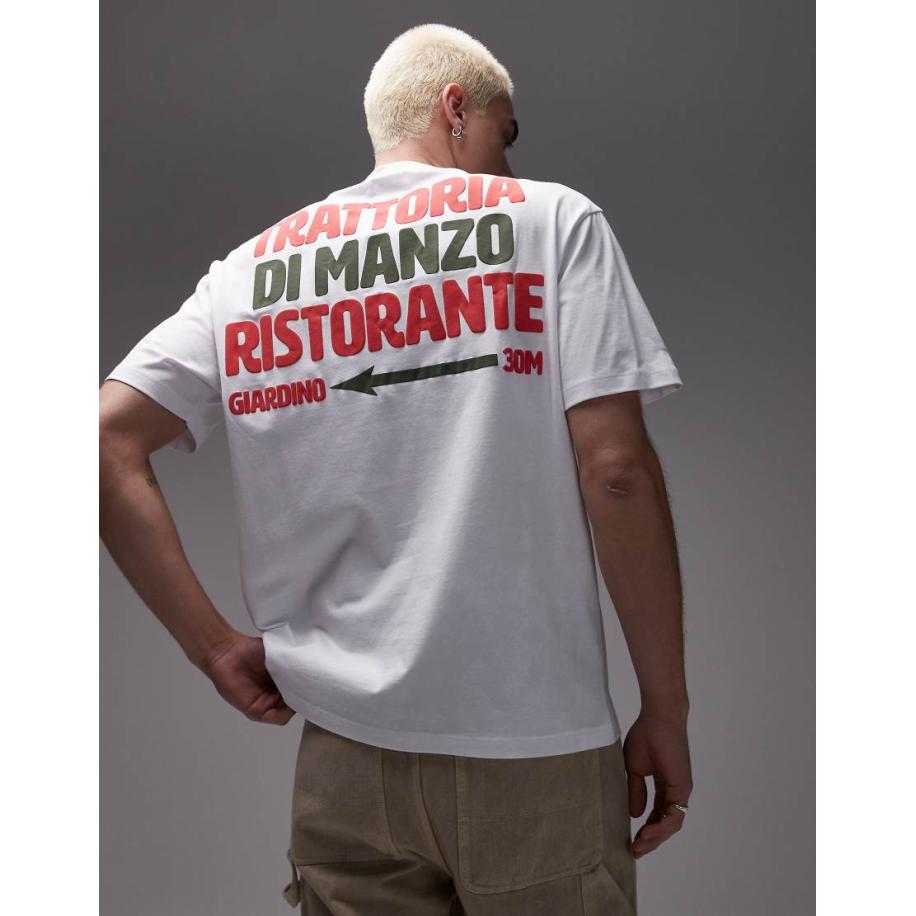 Topman - T-shirt met verhoogde Trattoria Di Manzo-print op de voor- en achterkant in wit Wit
