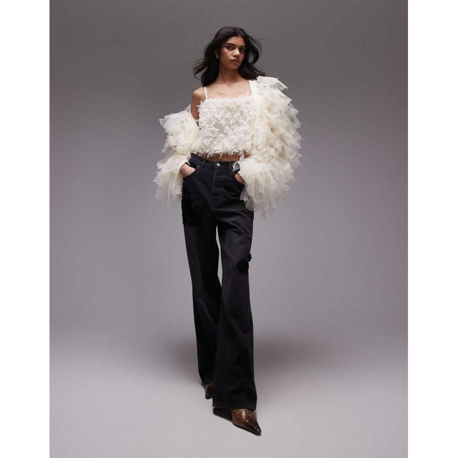 Topshop Cami met gedrapeerde halslijn en bandjes in crème-Wit Wit