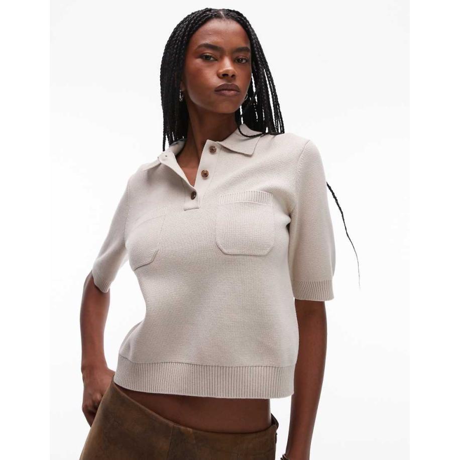 ARKET Gebreide top met knopen en polokraag in beige-Neutraal Multicolor