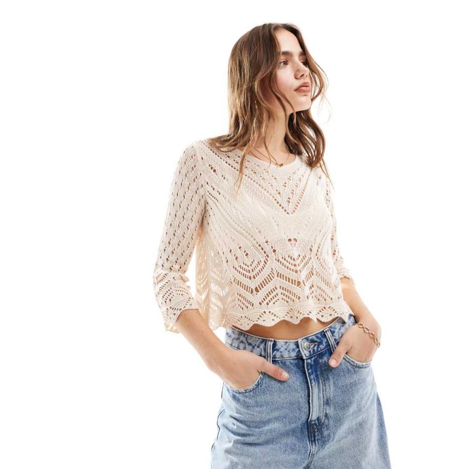 JDY Opengebreide top met geschulpte rand in beige-Neutraal Multicolor