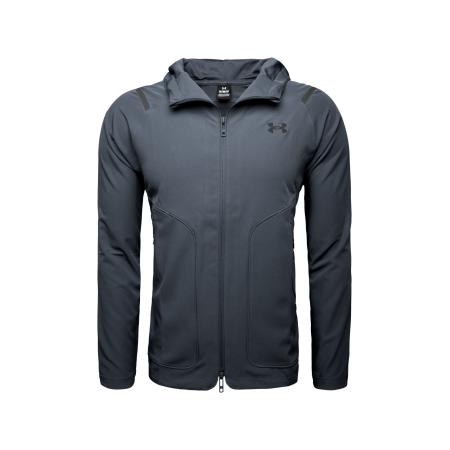 Under Armour UNDER ARMOUR Sportjas grijs