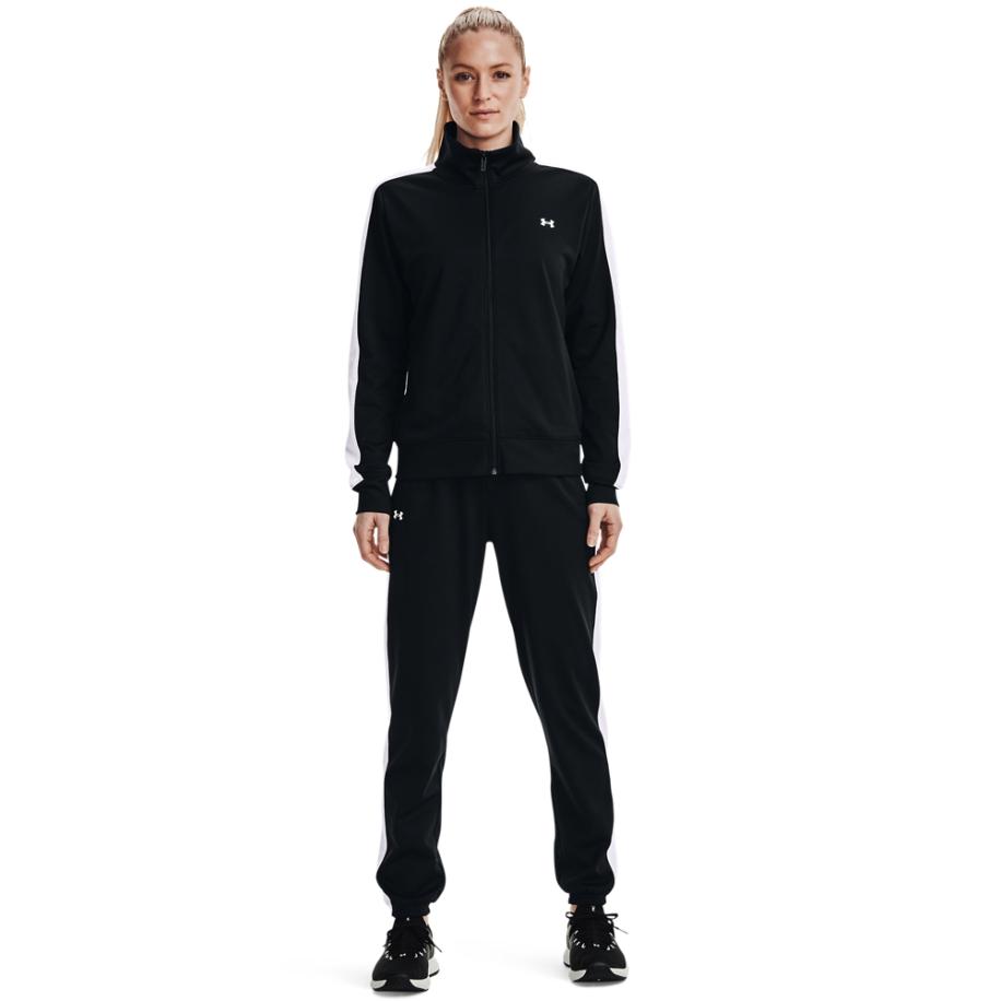 Under Armour Trainingspak Zwart