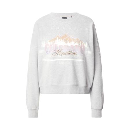 Hugo Boss BOSS Sweatshirt Eland beige / lichtgrijs / sering / wit