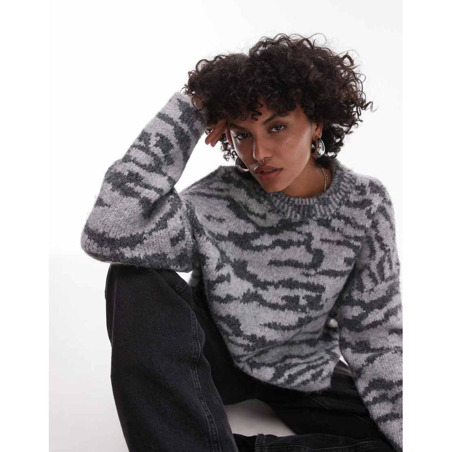 Topshop Pluizig gebreide, ruimvallende ultieme trui in grijs met patroon-Veelkleurig Multicolor