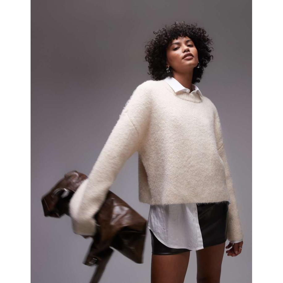 Topshop Pluizig gebreide, ruimvallende ultieme trui in ivoorwit Wit