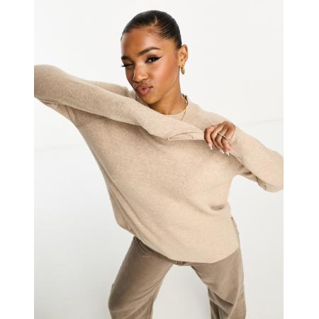 JDY Ruimvallende trui met lange pasvorm en zijsplit in beige-Neutraal