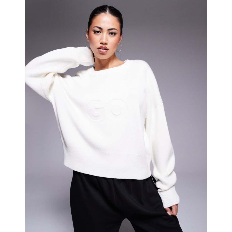 HUGO Red Sisminye Trui met logo in wit Wit